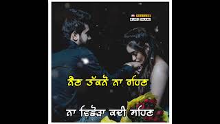 Nishani  Surjit Bindrakhiya  Punjabi WhatsApp stat