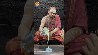 Temple video