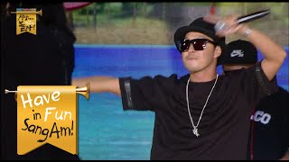 [Have Fun in Sangam] Skull & Haha - Summer Night, 스컬&하하 - 여름밤, DMC Festival 2015