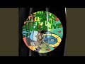 Only Us (Original Mix)