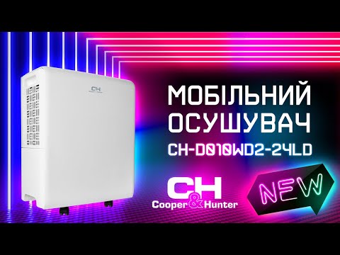 Видео