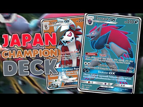 TOP 5 STANDARD DECKS! Zoroark GX / Lycanroc GX / Weavile deck profile! [Pokemon TCG Online]
