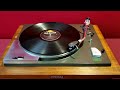 Sam The Sham And The Pharaohs Wooly Bully Vinyl
