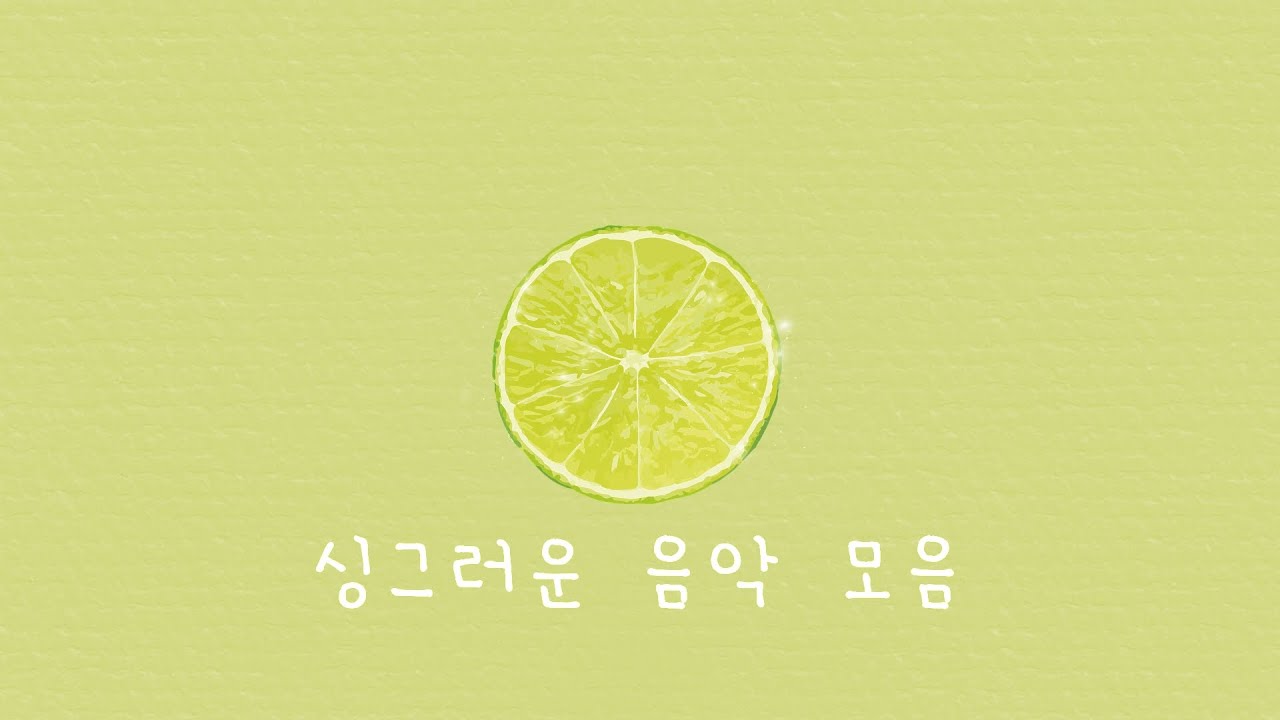 Pleasant piano music 🥝 Time with fresh melody