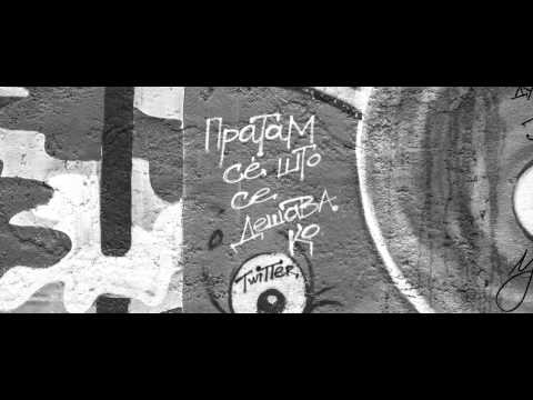 Slatkaristika - Sreka (Official Lyric Video)