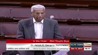 Dr. Ashok S Gangulyโs comments on prevailing agrarian crisis in the country