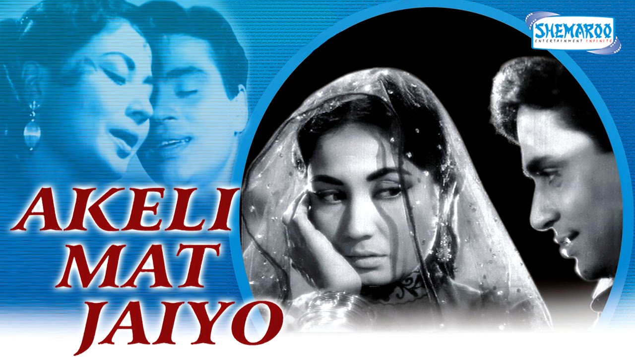 Akeli Mat Jaiyo video thumbnail