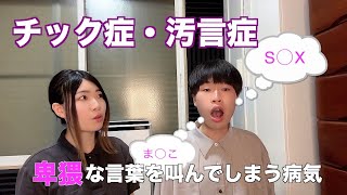 相談47643に関連する動画
