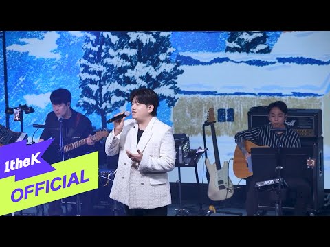 Video thumbnail for Say I Love You (KOR Version) (Re-Collection)