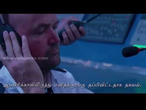 LAWAK TAMIL FRIENDS VERSI MALAY (PART 13)