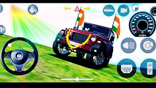 Mahindra Thar: The New Game-Changer