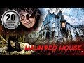 Haunted House Full Hindi Dubbed Horror Movie 2022 Chikkanna Sadhu Kokila Shruti Hariharan