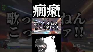 まぁ妥当か #overwatch #overwatch2 #shorts