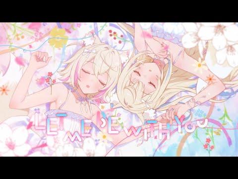 【MV】Let me be with you／ROUND TABLE feat. Nino (Cover)【FUWAMOCO】