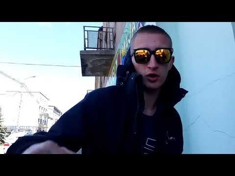 Dawidek SKO -  #Hot16Challenge2 #MUREM ZA BONUSEM #SIE POMAGA