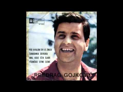Predrag Cune Gojkovic - Psenicice sitno sjeme - (Audio 1965) HD