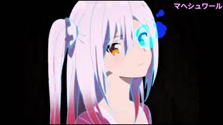 Tu Pum Pum - KAROL G, Shaggy ft. El Capitaan, Sekuence (Slowed + Reverb)