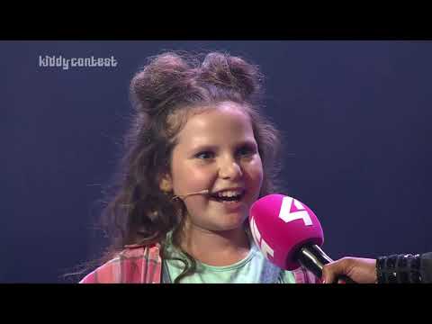 KIDDY CONTEST FINALE 2019 - TEIL 1