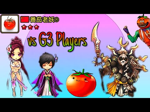 TOMATO vs SUPER Strong G3 Players in RTA (Wins/Loses) - Summoners War