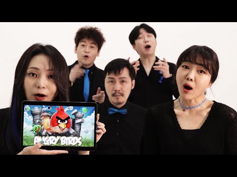 Angry Birds sound effect (acapella)