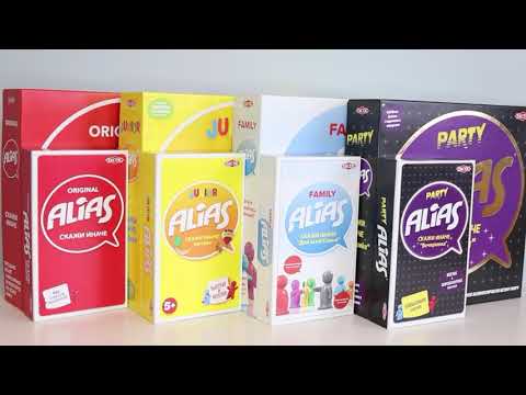 Игры Alias от Tactic в обновленном дизайне - YouTube