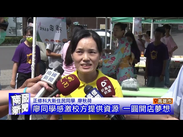 賴清德高雄勘災 中南部積極治水