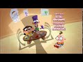 Fanboy And Chum Chum Marsha Marsha Marsha Title Card