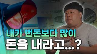 가온기사 인터뷰 2