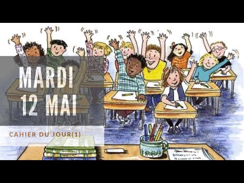 cahier du jour