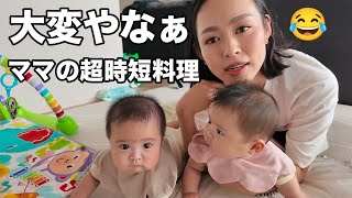 [The reality of single-parenting] Mom of 0.5-month-old twins faces increasing difficulties every ...