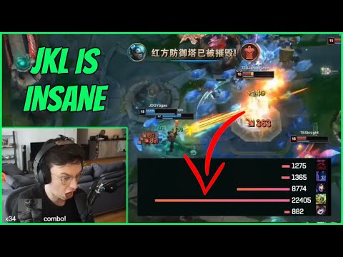 NEVER Seen THIS Much Damage In A Single Teamfight Before