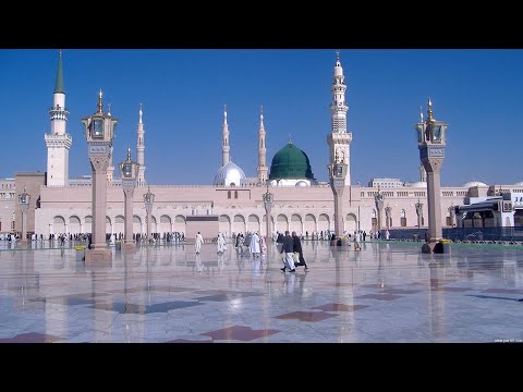 Durood e Ibrahim 101 times, Durood Sharif recited by Abdul Rahman al - Sudais