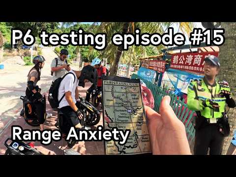 100 miles? P6 testing range anxiety | Episode 15 - China's most wanted!