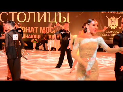 Kirill Osetrov and Iudina Sofia. Огни столицы 2016. Rumba