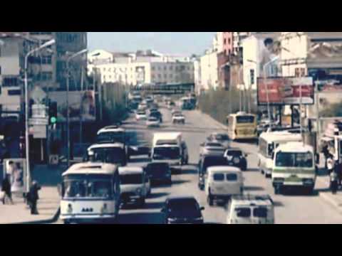Papazz & Dza-Dze - Я - Якутск.mp4