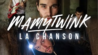 ADAM - Mamytwink (La chanson)