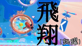 FallGuysでトップ獲るには何回かかるのか【10回目】