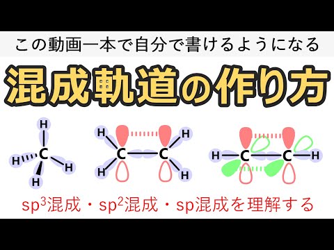 ペンタフルオロエタンについて詳しく解説