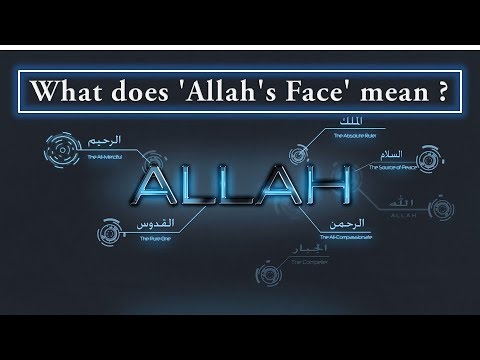 DarseQuran || Surah Al-Qasas (28:84-88)