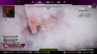 [Apex legends]久しぶりだから、楽しみたい！シルバーだけど