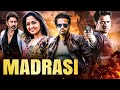 Arjun Sarja S Aaj Ka Laawaris New 2025 Released South Indian Dubbed Movie South Action Movie