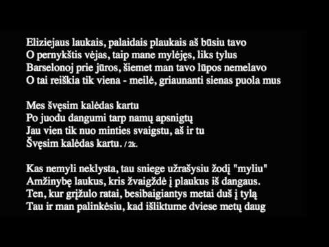 KATAŽINA ir IRŪNA "Švęsim Kalėdas kartu" (karaoke versija)