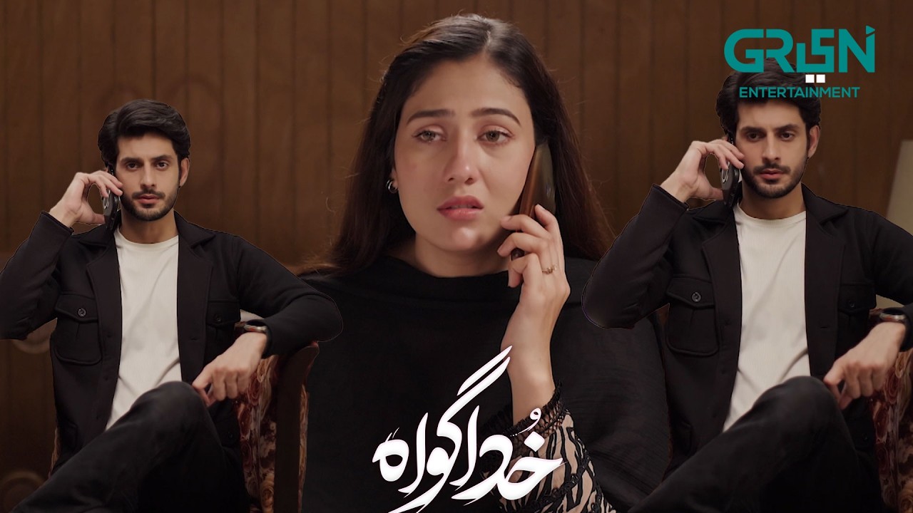Sufiyan Ka Zaisha Pe Ganda Ilzaam | Subhan Awan - Rahat Ghani | Khuda Gawah | Green TV Entertainment