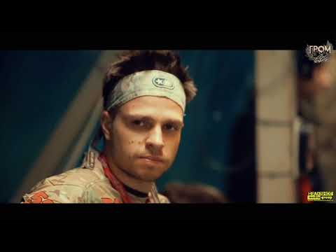 GROM paintball team. Russian cup/ final 2017