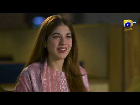 Bojh 𝗡𝗲𝘄 𝗣𝗿𝗼𝗺𝗼 Episode 07 || Areej Mohyudin - Fahad Sheikh || HAR PAL GEO