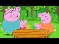 Peppa Pig English Episodes Full Episodes Compilation Peppa Pig Season 2 Episodes 22