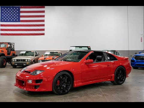 1991 Nissan 300ZX (CC-1639430) for sale in Kentwood, Michigan