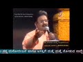 Yede Tumbi Haaduvenu By SPB Sir Song Jeevanavellavu Naa Haaduve 13 7 2002