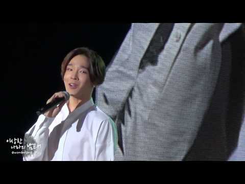 140815 YGFAMCON - WINNER 공허해2 남태현 (Focus)