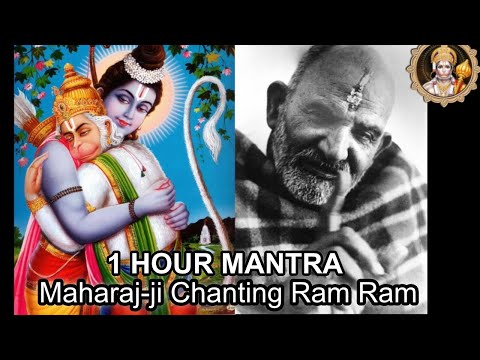 1 Hour Neem Karoli Baba Maharaj-ji Chanting Ram Ram Mantra